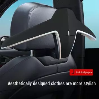Многофункциональная автомобильная вешалка для одежды на заднее сиденье и багажник plastic