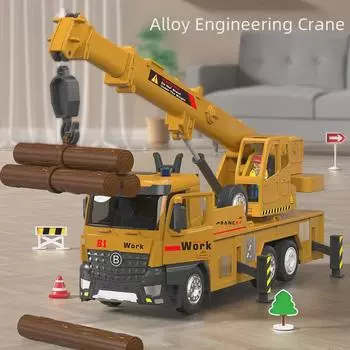 Многофункциональная большая игрушечная пожарная машина-миксер с подсветкой, музыкой и инерцией