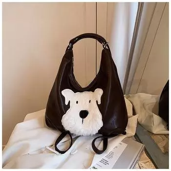 Многофункциональная большая сумка подмышкой для женщин 2024 года, новый модный ретро-рюкзак, персонализированная сумка для пельменей в виде щенка чёрный