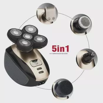 Многофункциональная бритва с пятью головками для бритья 1800 Simple Pack