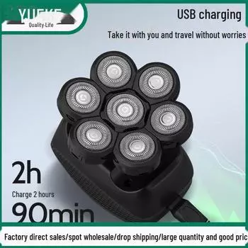 Многофункциональная бритва с семью лезвиями и машинка для стрижки волос