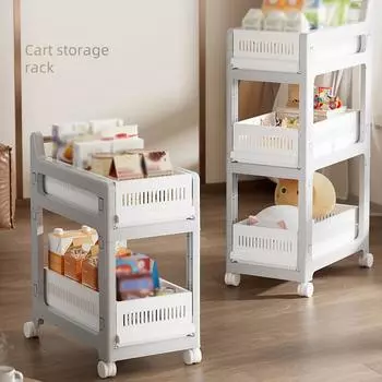 Многофункциональная бытовая полка с колесами, складная корзина для хранения с ящиком для ванной комнаты, кухонная полка для хранения, простая разборная тележка 20cm-2layer серый белый