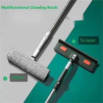 Многофункциональная чистящая щетка, скребок для пола, стеклоочиститель, скребок для стекла with 3 extended tube серый
