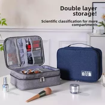 Многофункциональная цифровая сумка для хранения косметики, внешних аккумуляторов, наушников и кабелей 27x21x10cm