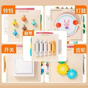 Многофункциональная деревянная игрушка 5-в-1 Музыкальная шкатулка Детское раннее развитие Просвещение Обучающие игрушки Тренировка восприятия цвета