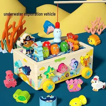 Многофункциональная деревянная магнитная рыбалка и пазл на сопоставление форм морских животных для детей