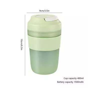 Многофункциональная домашняя мини-чашка для сока, перезаряжаемая от USB, 400 мл розовый