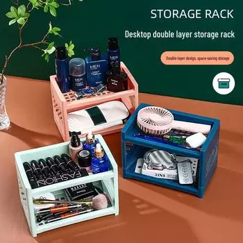 Многофункциональная двухъярусная настольная стойка большой вместимости для хранения мелких вещей тёмно-синий