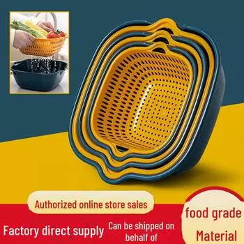 Многофункциональная двухслойная корзина для мытья фруктов и овощей