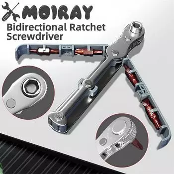 Многофункциональная двунаправленная отвертка с трещоткой вперед и назад, угловой ключ с плоской головкой, крестовая отвертка, шлицевой инструмент 1 Set