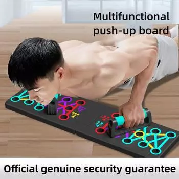 Многофункциональная фитнес-доска для отжиманий и тренировок дома anti-slip mat