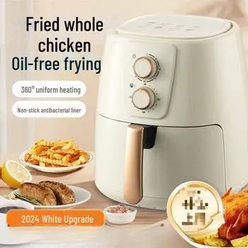 Многофункциональная фритюрница большой емкости с функцией визуального контроля, бездымная, без переворачивания, полностью автоматическая электрическая духовка