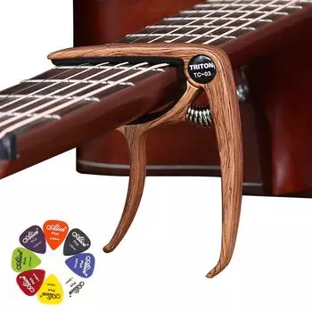 Многофункциональная гитара, цинковый сверхбыстрый съемник бриджа для 2 шт. Включает в себя каподастр U-NEST с волокнистой текстурой, каподастр One-Touch, сплав,