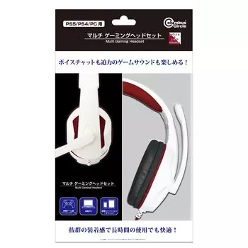 Многофункциональная игровая гарнитура x (Для PS5/PS4/ПК) (Белый Красный)