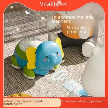 Многофункциональная игрушка-слон: Звук, свет и проекция для детей от 0 до 1 года — поощряет ползание и раннее обучение.