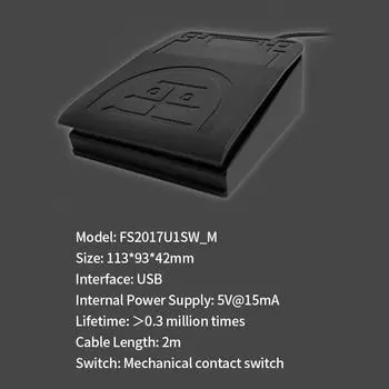 Многофункциональная индивидуальная ножная педаль, USB-переключатель, MIDI-контроллер, педаль действия для изображения чёрный