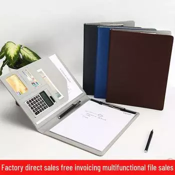 Многофункциональная кожаная офисная папка формата А4 с калькулятором и возможностью персонализации логотипа A4