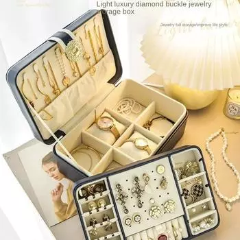 Многофункциональная кожаная шкатулка для драгоценностей, шкатулка для драгоценностей с замком для сережек, фурнитура для шкатулки для драгоценностей с защелкой, портативная откидная крышка для путешествий на ладонь