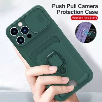 Многофункциональная крышка слота для карт TPU Ring для iPhone 14 Pro Max, защитный чехол с раздвижной линзой для Apple IPhone 14 I Phone 14Plus iPhone 14 Plus чёрный
