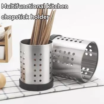 Многофункциональная кухонная бочка для палочек для еды, утолщенная немагнитная круглая клетка для палочек из нержавеющей стали, посуда, кухонная утварь, сливная стойка Small серый