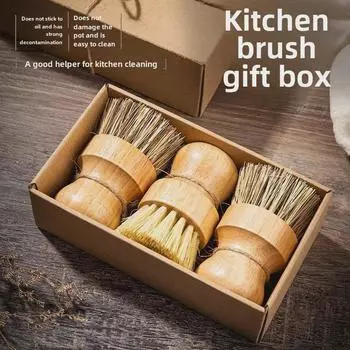 Многофункциональная кухонная щетка из натурального сизаля для мытья посуды, фруктов и овощей - ручка из цельного дерева bare