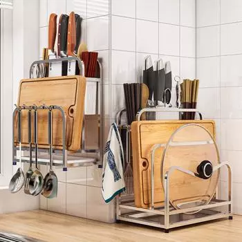 Многофункциональная кухонная стойка из нержавеющей стали: Нож, разделочная доска и держатель палочек для еды