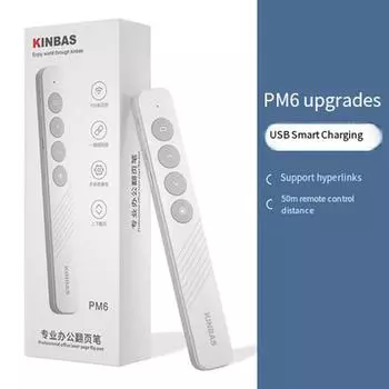 Многофункциональная лазерная указка с дистанционным управлением, универсальная USB-перезаряжаемая ручка, компьютерная проекция, раскладная ручка для страниц PPT розовый