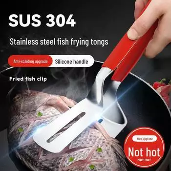 Многофункциональная лопатка для жарки из нержавеющей стали 304 с защитой от ожогов и зажимом для рыбы, стейков и мяса с возможностью слива масла steak tongs
