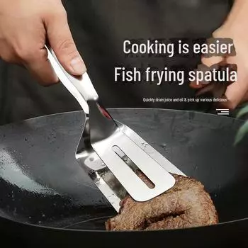 Многофункциональная лопатка из нержавеющей стали для блинов, рыбы, пиццы, яиц и стейков Stainless steel frying spatula