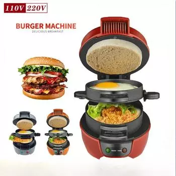 Многофункциональная машина для приготовления бургеров, яиц и стейков, машина для приготовления сэндвичей на завтрак | Универсальное и быстрое приготовление US 110V красный