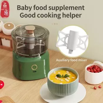 Многофункциональная машина для приготовления еды, беспроводная электрическая мясорубка, машина для фруктов, бытовая машина для детского питания, кухонная машина для чеснока 1pcs белый