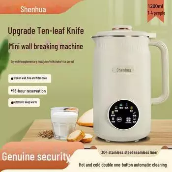 Многофункциональная машина для приготовления соевого молока и сока Shenhua: Без фильтра, без приготовления, полностью автоматический