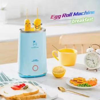 Многофункциональная машина для завтрака, автоматическая машина для приготовления омлета, яиц, колбасы, яйцеварка, антипригарный инструмент для приготовления пищи Style AYellow single tube