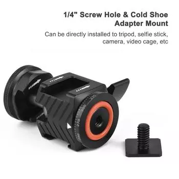 Многофункциональная мини-шаровая головка, вращающаяся на 360 градусов адаптер шаровой головки из алюминиевого сплава, головка штатива 1/4 дюйма чёрный