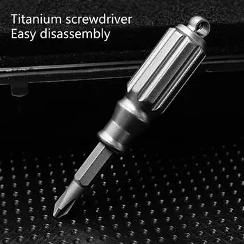 Многофункциональная миниатюрная отвертка высокой твердости с магнитным набором для ремонта бит, набор для предметов первой необходимости в путешествии