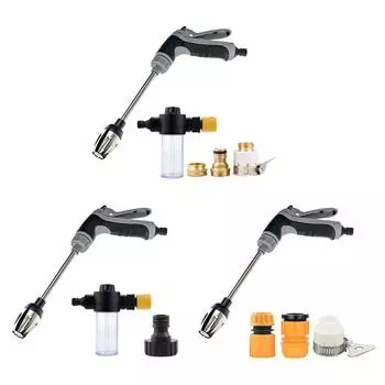 Многофункциональная мойка высокого давления, пистолеты высокого давления, шланговая насадка с дозатором пены для использования дома и в саду