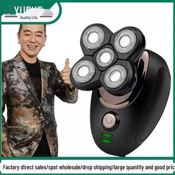 Многофункциональная мужская электрическая бритва с пятью лезвиями Five blades high power shaving tool чёрный