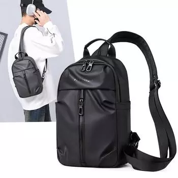 Многофункциональная мужская сумка через плечо, дорожный рюкзак, легкая водоотталкивающая нагрудная сумка серый