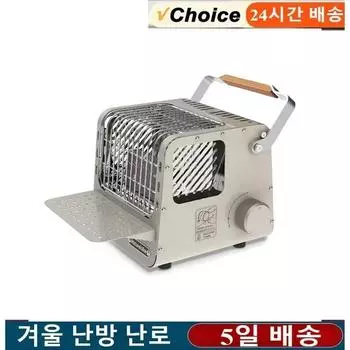 Многофункциональная нагревательная плита для кемпинга на открытом воздухе Кассетная нагревательная плита Портативная кофеварка Кемпинговая нагревательная плита для путешествий