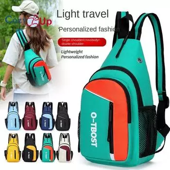 Многофункциональная нагрудная сумка Cosy Up с плечевым ремнем на одно и два плеча для мужчин и женщин, модная дорожная нагрудная сумка на плечо 36x19x9cm красный