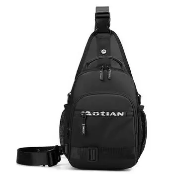Многофункциональная нагрудная сумка, мужская уличная сумка через плечо чёрный