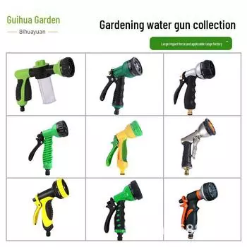 Многофункциональная насадка для мойки автомобиля под высоким давлением и распылительная головка с бытовой щеткой F1 seven function water gun