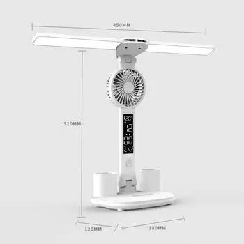 Многофункциональная настольная лампа с USB-зарядкой, защита глаз, исследование, общежитие, детские часы, вентилятор, настольная лампа, три в одной спальне, лампа для чтения, супер яркая