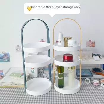 Многофункциональная настольная полка Ins Style: Стойка для хранения туалетных столиков в офисе и общежитии серый