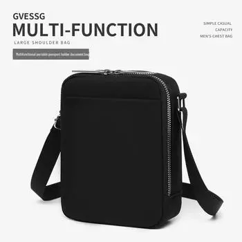 Многофункциональная однотонная поясная сумка — подходит для документов и паспорта, идеально подходит для занятий спортом на открытом воздухе и ношения на плече чёрный