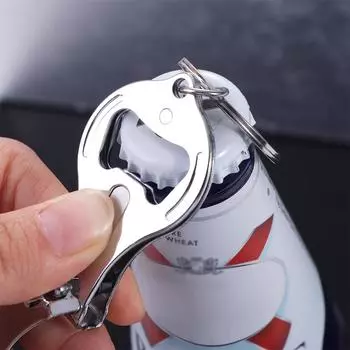 Многофункциональная открывалка для бутылок Kering Toenail Pedicure Nail Cutter Открывалка для бутылок Маникюр серебряный