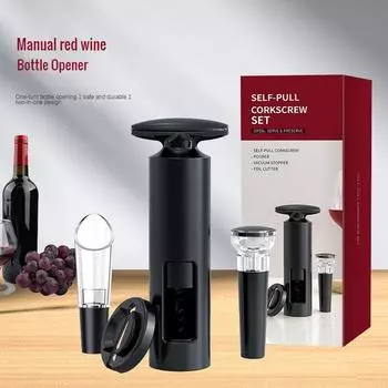 Многофункциональная открывалка для вина 2-в-1, ручная открывалка для бутылок красного вина и шампанского, набор для питья для домашнего использования, высококачественный черный. чёрный