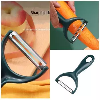 Многофункциональная овощечистка для дыни и фруктов из нержавеющей стали, подходит для использования на кухне и в домашних условиях One Size