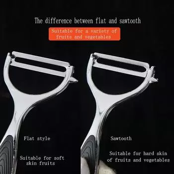 Многофункциональная овощечистка из нержавеющей стали, овощечистка, слайсер, измельчитель, овощечистка, терка для картофеля, моркови, кухонный инструмент, гаджет