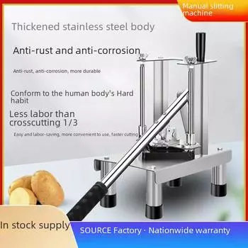 Многофункциональная овощерезка для огурцов, редиса, картофеля, салата, картофеля фри